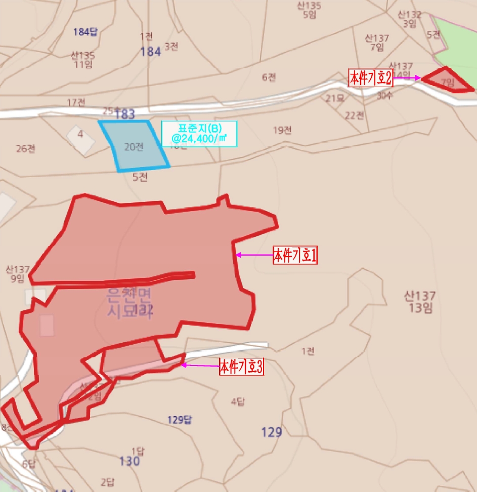 충청남도 논산시 은진면 시묘리 132-4 전 경매 사진 15