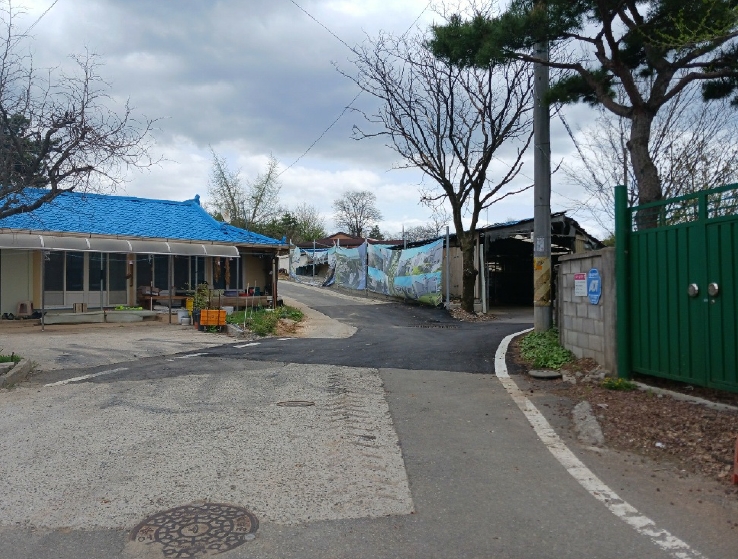 충청남도 공주시 의당면 수촌리 133-11 외 9필지 임야 경매 사진 18