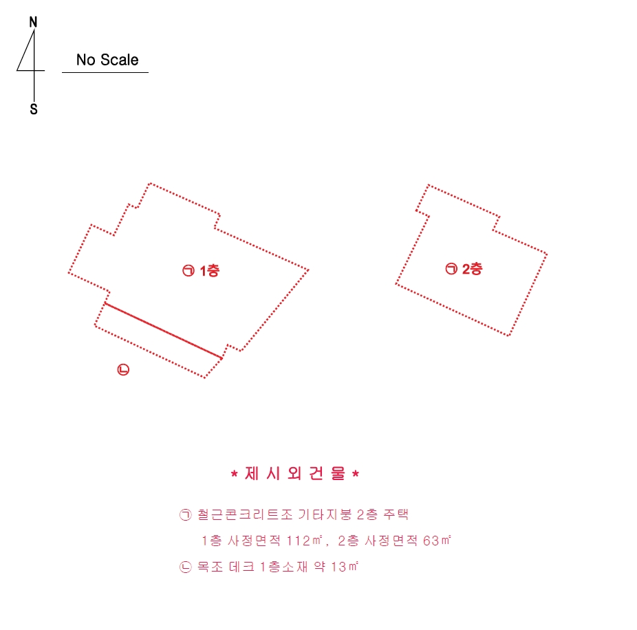 충청남도 공주시 의당면 수촌리 133-11 외 9필지 임야 경매 사진 45