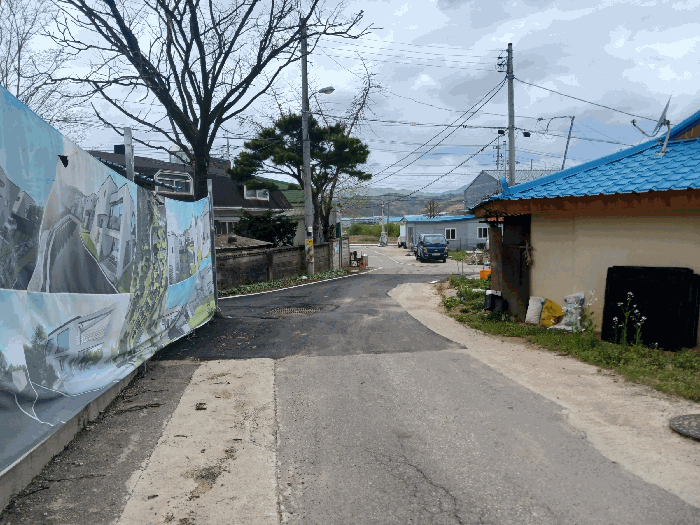 충청남도 공주시 의당면 수촌리 133-11 외 9필지 임야 경매 사진 47