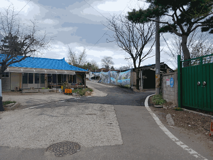충청남도 공주시 의당면 수촌리 133-11 외 9필지 임야 경매 사진 58
