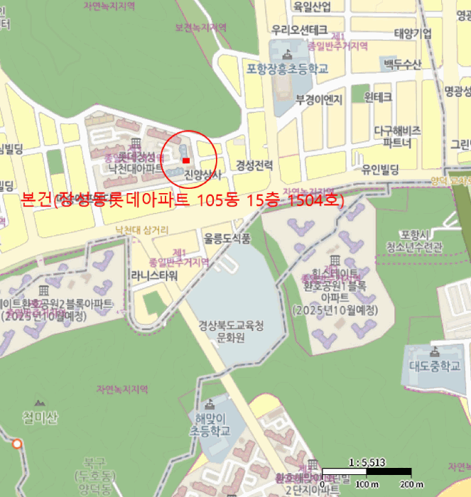 경상북도 포항시 북구 장성동 1455-1 장성동롯데아파트 105동 15층 1504호 아파트 경매 사진 15