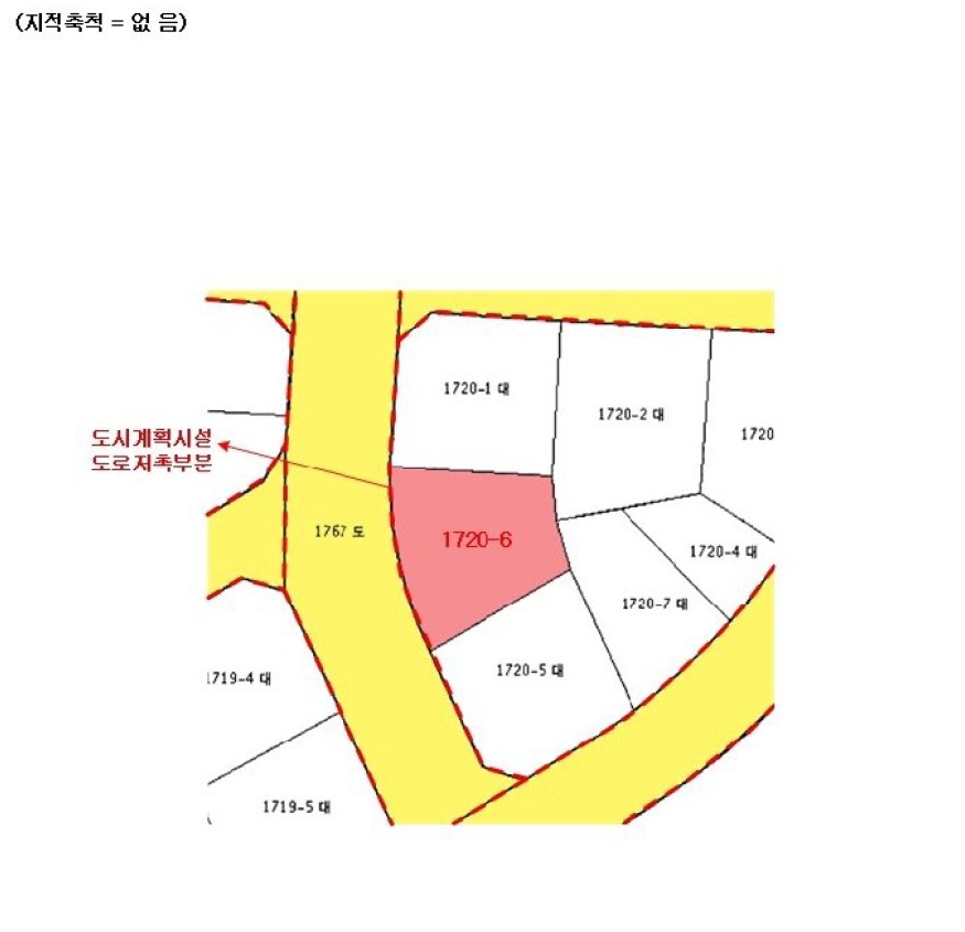 경상남도 김해시 진영읍 진영리 1720-6 대지 경매 사진 16