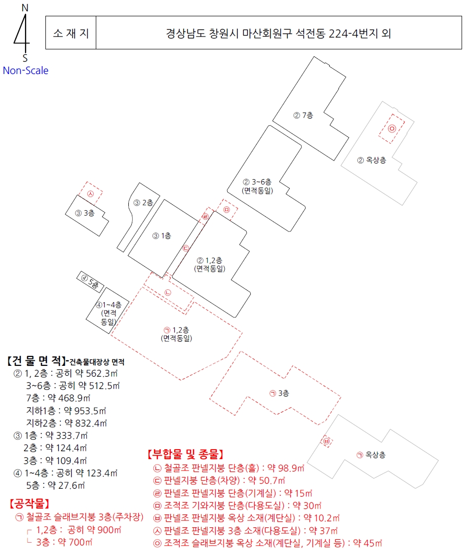 경상남도 창원시 마산회원구 석전동 224-4 근린시설 경매 사진 89