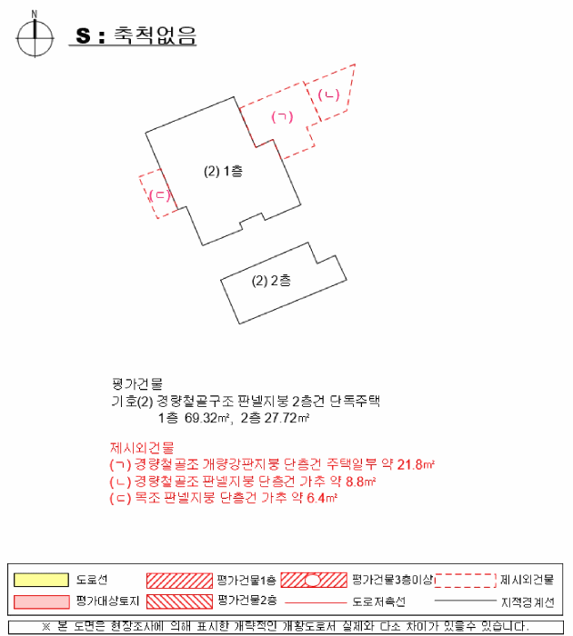 경상남도 하동군 하동읍 흥룡리 655-3 주택 경매 사진 42
