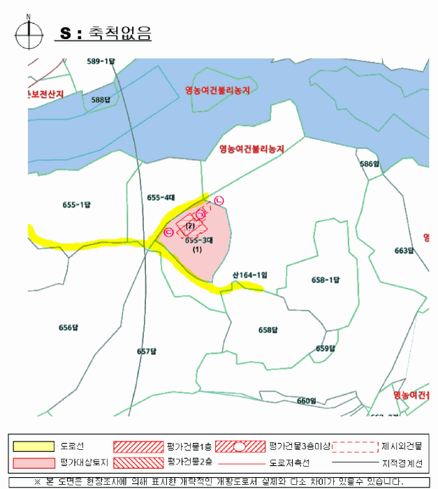 경상남도 하동군 하동읍 흥룡리 655-3 주택 경매 사진 45