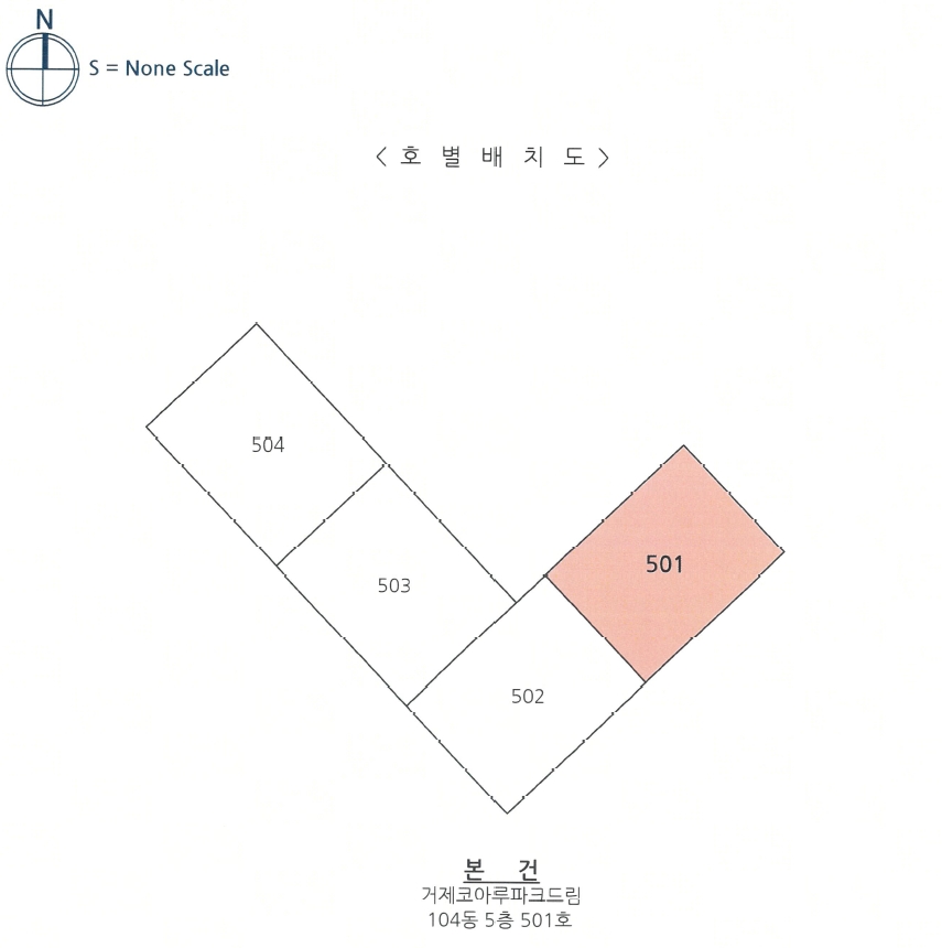 경상남도 거제시 일운면 지세포리 1412 거제코아루파크드림 104동 5층501호 아파트 경매 사진 17
