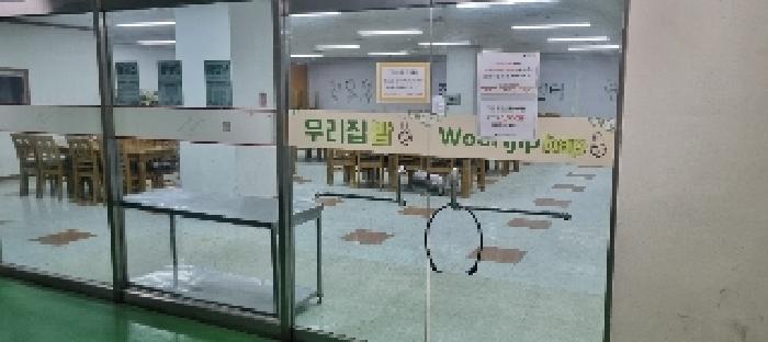 전북특별자치도 전주시 덕진구 팔복동3가 422 지하층비1호 외 1개호 지식산업센터 경매 사진 3