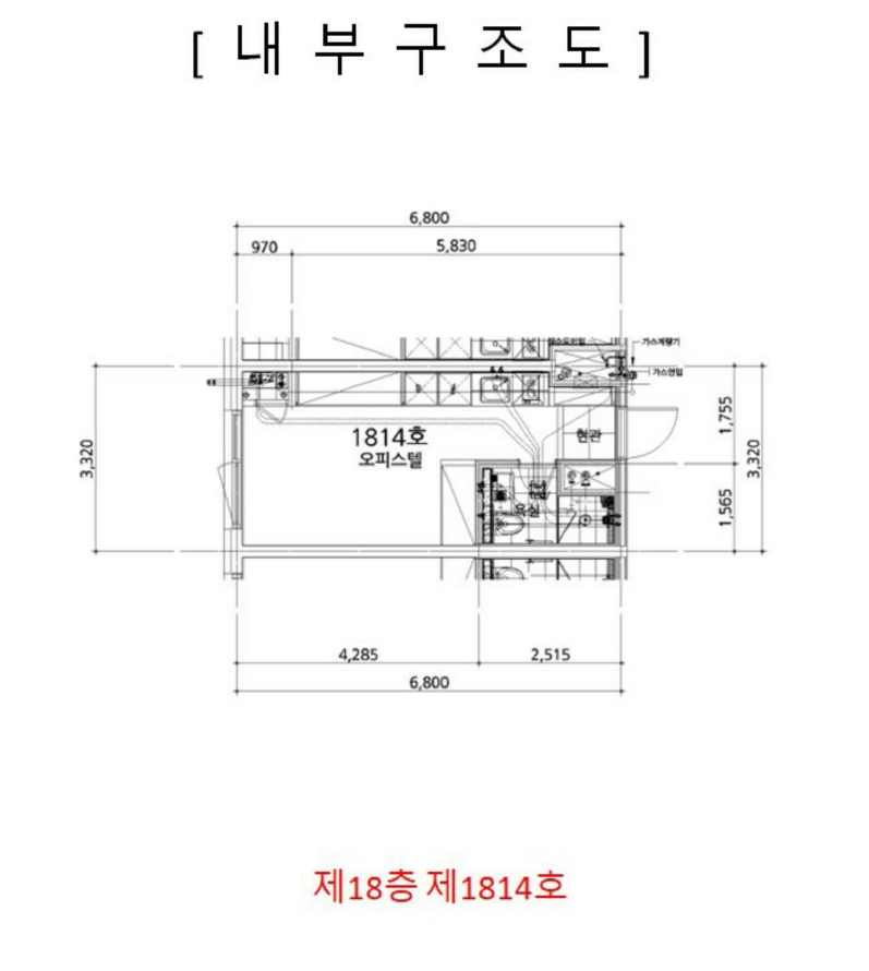 서울특별시 서초구 서초동 1601-10 서초어반하이오피스텔 18층1814호 외 3필지 오피스텔(주거) 경매 사진 10