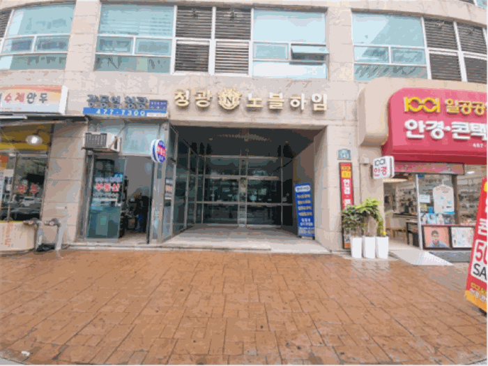 서울특별시 강동구 천호동 447-3 청광노블하임 13층1310호 오피스텔 경매 사진 19