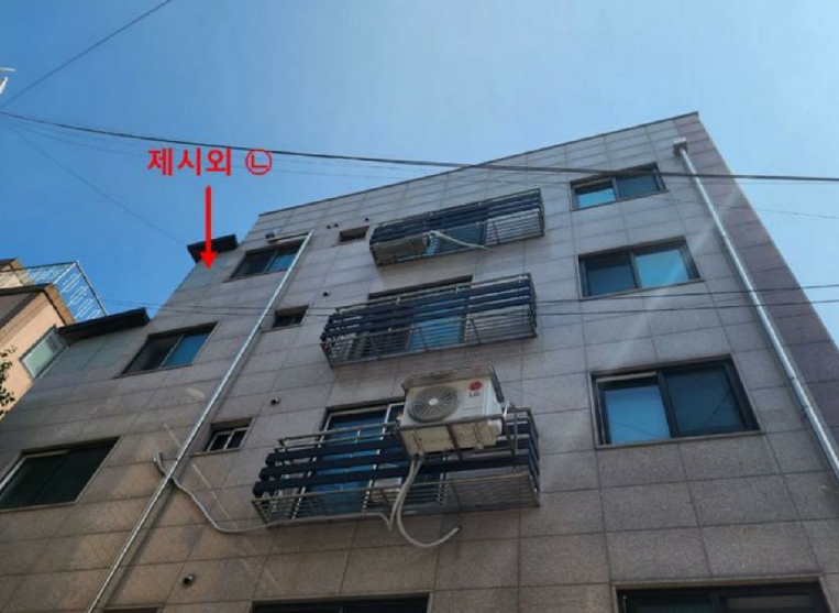 서울특별시 강동구 암사동 486-72 구성빌 5층501호 다세대(빌라) 경매 사진 17