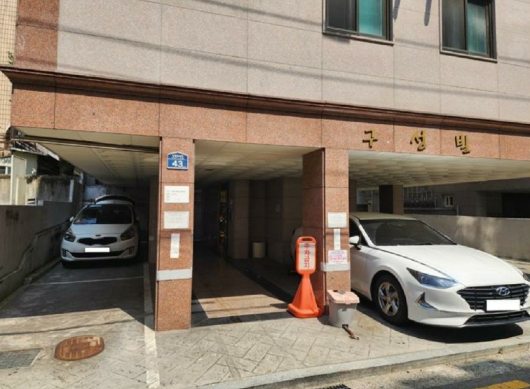 서울특별시 강동구 암사동 486-72 구성빌 5층501호 다세대(빌라) 경매 사진 21