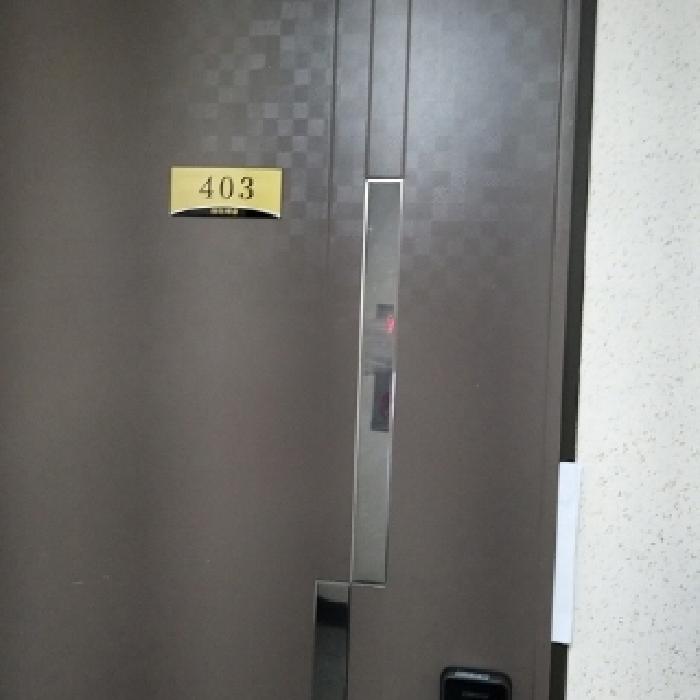 서울특별시 금천구 가산동 147-6 아이캐슬 제4층 제403호 다세대(빌라) 경매 사진 24