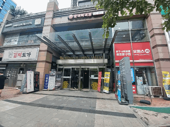 서울특별시 금천구 가산동 680 우림라이온스밸리 2차 제3층 제315호 아파트형공장 경매 사진 19