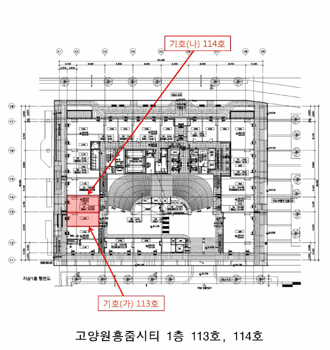 경기도 고양시 덕양구 도내동 967 고양원흥줌시티 1층113호 외 1필지 근린상가 경매 사진 17
