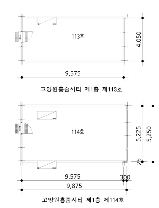 경기도 고양시 덕양구 도내동 967 고양원흥줌시티 1층113호 외 1필지 근린상가 경매 사진 21