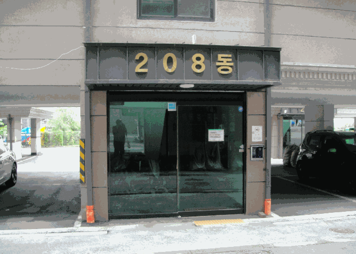 경기도 파주시 금촌동 507-3 해비치빌 208동 3층301호 외 1필지 다세대주택 경매 사진 7