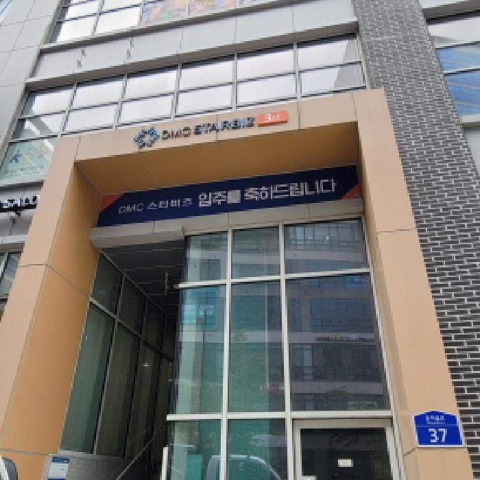 경기 고양시 덕양구 향동동 467, 디엠씨스타비즈3에스티 8층806호 근린상가 경매 사진 4