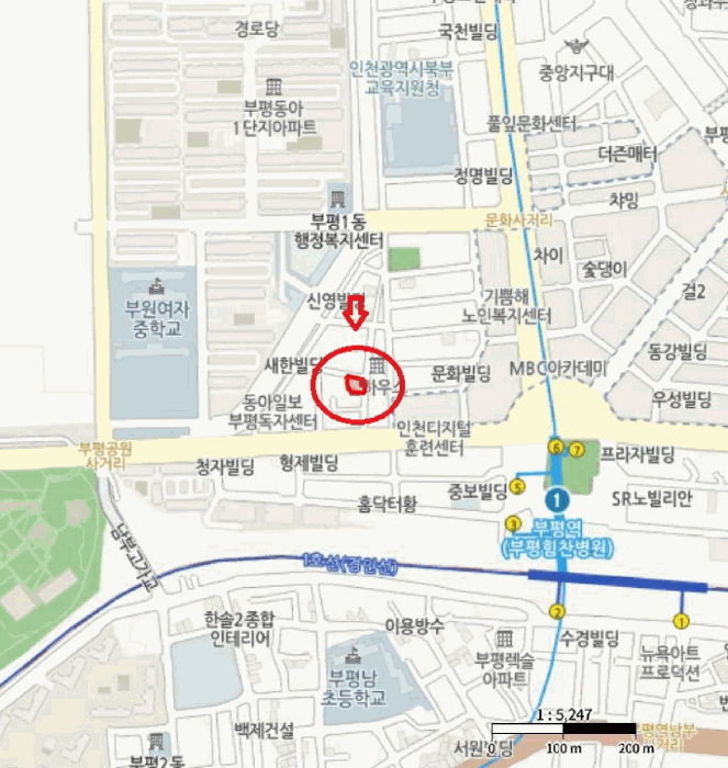 인천광역시 부평구 부평동 341-100 부평룩소르8차 5층501호 외 1필지 오피스텔(주거) 경매 사진 11