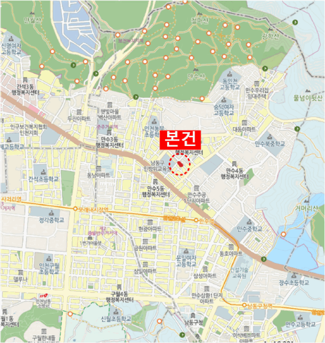 인천광역시 남동구 만수동 870 에이스타운 1동 6층602호 외 2필지 오피스텔(주거) 경매 사진 11
