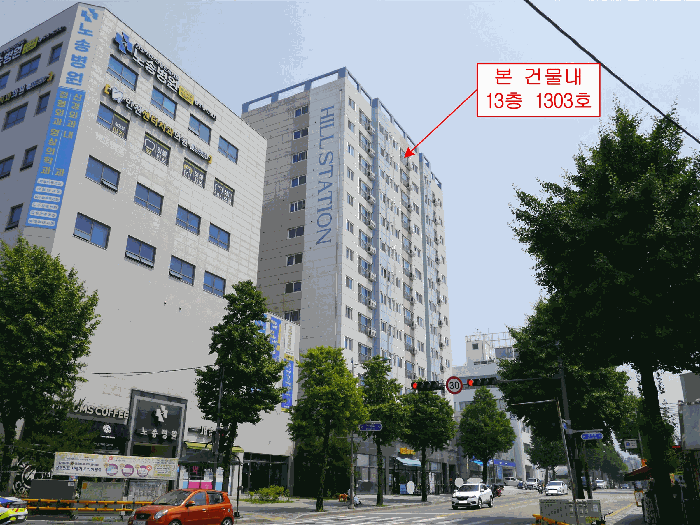 인천광역시 서구 석남동 509-1 힐스테이션 13층1303호 오피스텔 경매 사진 23
