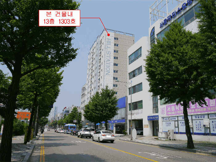인천광역시 서구 석남동 509-1 힐스테이션 13층1303호 오피스텔 경매 사진 27