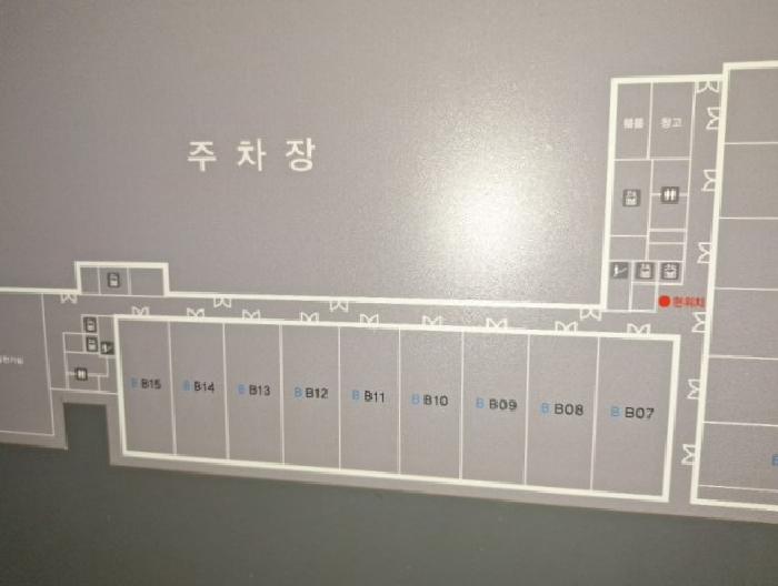 인천광역시 연수구 송도동 214 송도비알씨스마트밸리지식산업센터 비동 지하층 비13호 아파트형공장 경매 사진 24
