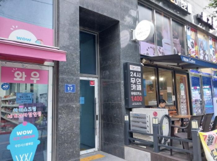 인천광역시 미추홀구 숭의동 171-1 에코플러스 8층 804호 오피스텔(주거) 경매 사진 1