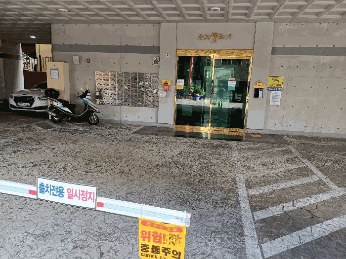 인천광역시 미추홀구 용현동 490-85 코지팰리스 9층903호 오피스텔 경매 사진 15