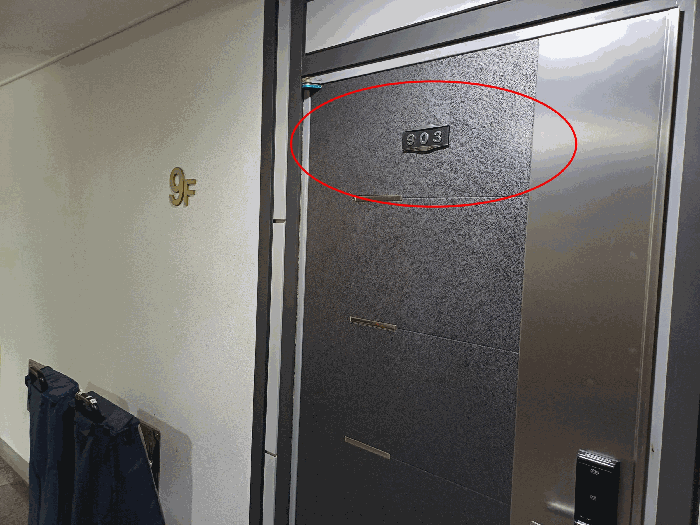 인천광역시 미추홀구 용현동 490-85 코지팰리스 9층903호 오피스텔 경매 사진 17