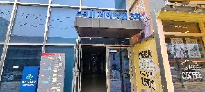 인천광역시 부평구 청천동 426-1 부평 제이타워3차 지식산업센터 11층1101호 아파트형공장 경매 사진 17
