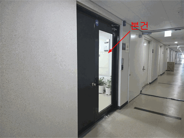 인천광역시 부평구 청천동 426-1 부평 제이타워3차 지식산업센터 11층1101호 아파트형공장 경매 사진 24