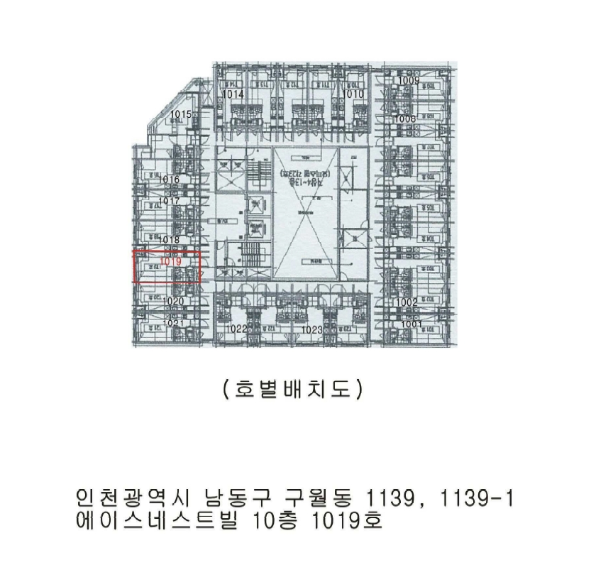 인천광역시 남동구 구월동 1139 에이스네스트빌 10층1019호 외 1필지 오피스텔(주거) 경매 사진 10