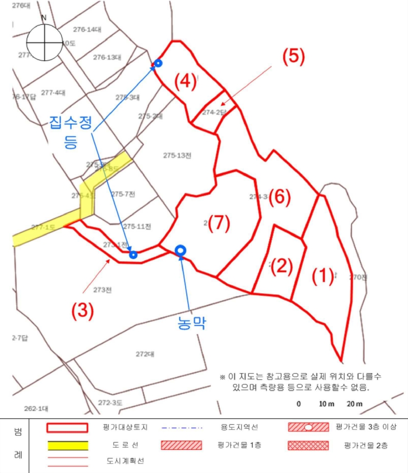 경기도 광주시 초월읍 무갑리 271-1 외 6필지 답 경매 사진 29