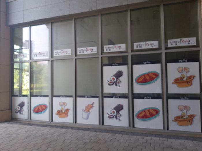 경기도 평택시 고덕동 2048-2 에이스퍼스트고덕 1층130호 근린상가 경매 사진 5