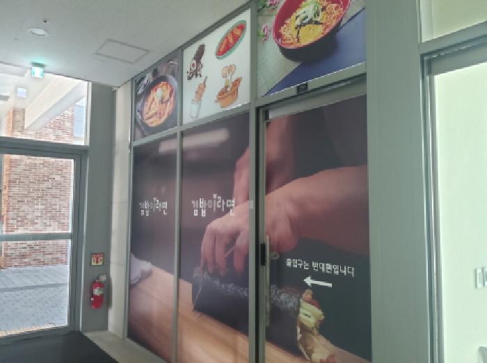 경기도 평택시 고덕동 2048-2 에이스퍼스트고덕 1층130호 근린상가 경매 사진 6