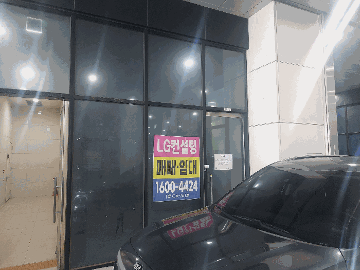 경기도 안산시 단원구 신길동 1229 리드스마트스퀘어지식산업센터 1층씨비-103호 지식산업센터 경매 사진 4