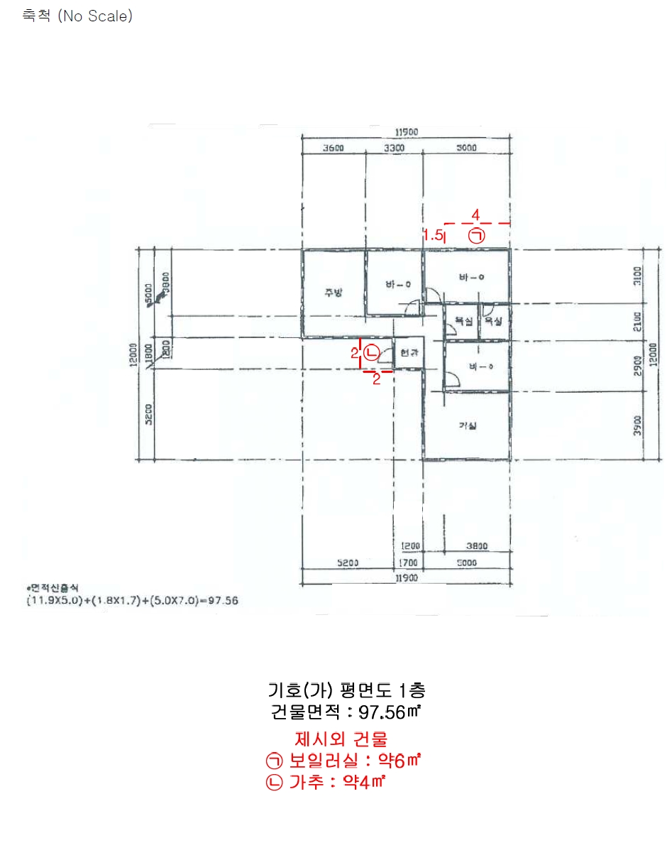 강원특별자치도 원주시 지정면 신평리 598-2 주택 경매 사진 31