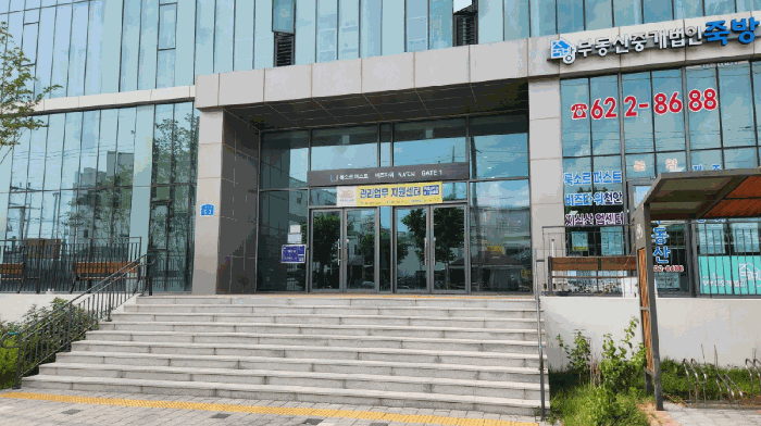 충청남도 천안시 서북구 차암동 13 룩소르비즈타워주건축물제1동 지하1층비127호 아파트형공장 경매 사진 34