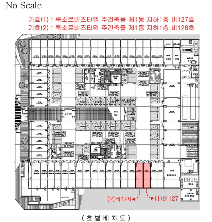 충청남도 천안시 서북구 차암동 13 룩소르비즈타워주건축물제1동 지하1층비127호 아파트형공장 경매 사진 38