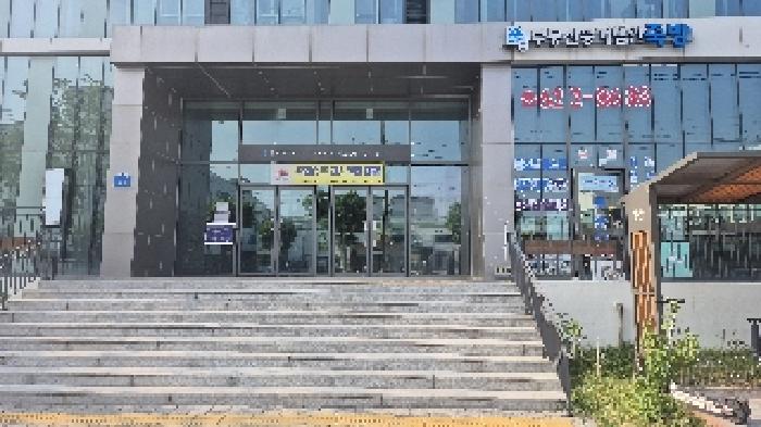 충청남도 천안시 서북구 차암동 13 룩소르비즈타워주건축물제1동 지하1층비127호 아파트형공장 경매 사진 26