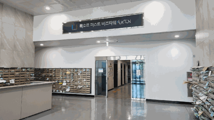 충청남도 천안시 서북구 차암동 13 룩소르비즈타워주건축물제1동 지하1층비127호 아파트형공장 경매 사진 28