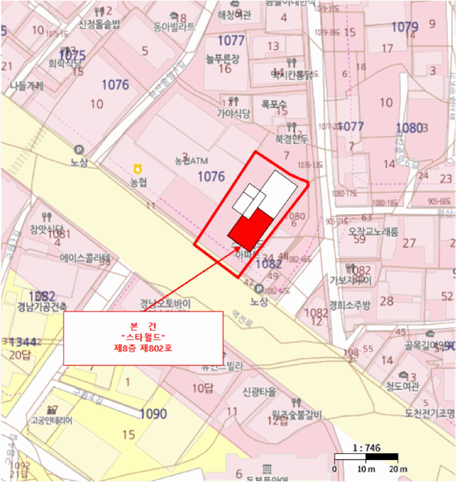 경상북도 영천시 완산동 1076-8 스타월드 8층802호 아파트 경매 사진 21
