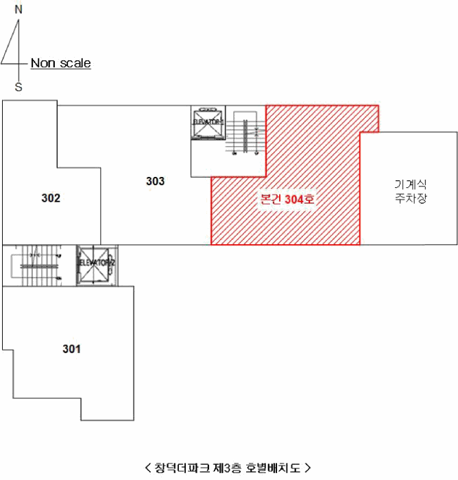 부산광역시 부산진구 부전동 474-107 창덕더파크 3층304호 오피스텔 경매 사진 23