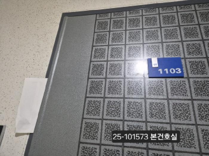 부산광역시 북구 화명동 1170-1 화명동대림타운 205동 11층1103호 아파트 경매 사진 6
