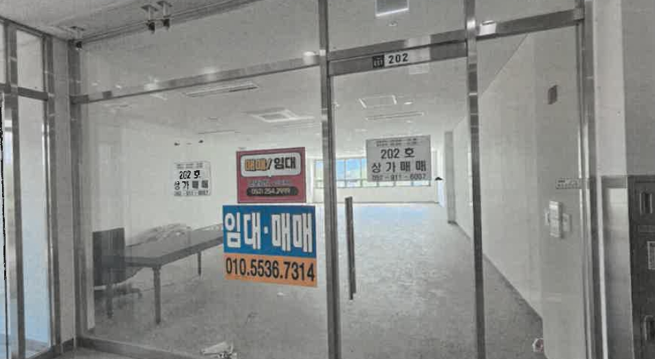 울산광역시 울주군 삼남읍 교동리 1678-3 울산역신도시동문디이스트 301동 2층202호 근린상가 경매 사진 3