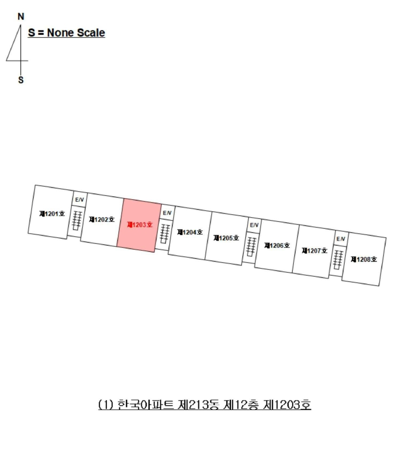 경상남도 김해시 외동 1261-9 한국아파트 213동 12층1203호 아파트 경매 사진 18