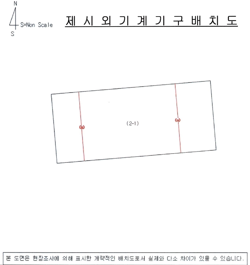 경상남도 함안군 칠원읍 운서리 1022-10 공장 경매 사진 11