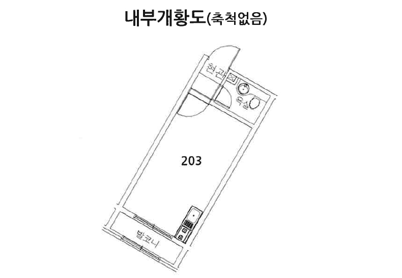 광주광역시 서구 쌍촌동 537-2 마당채 2층203호 다세대(빌라) 경매 사진 12
