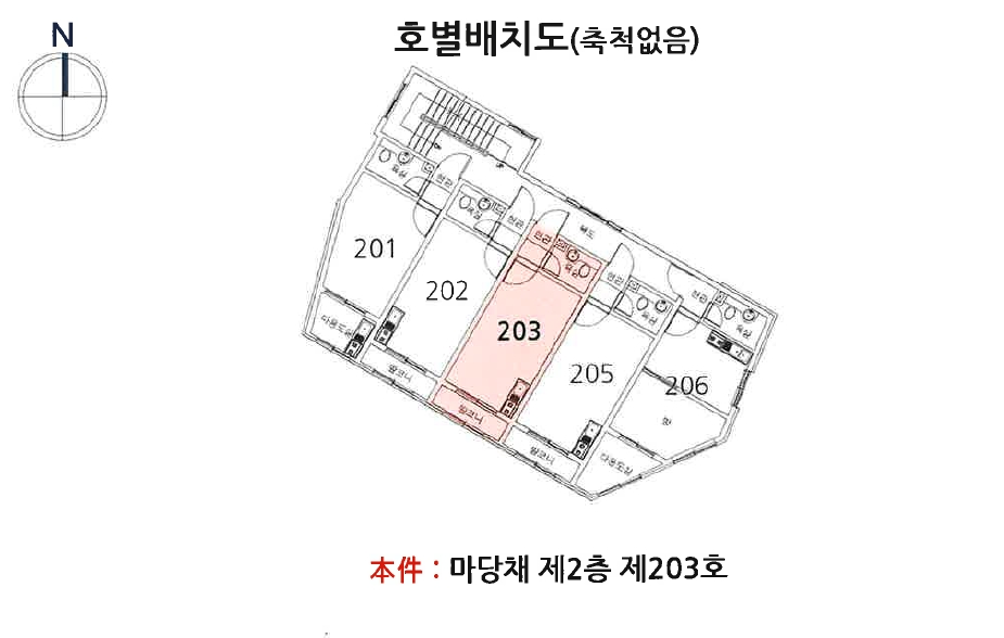 광주광역시 서구 쌍촌동 537-2 마당채 2층203호 다세대(빌라) 경매 사진 14